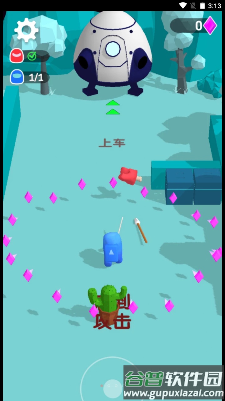 头号营救特工队截图3