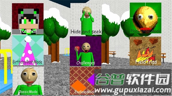 巴迪老师的基础教育Baldi截图2