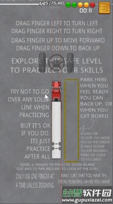 我的卡车驾驶模拟My Trucking Skills游戏截图3