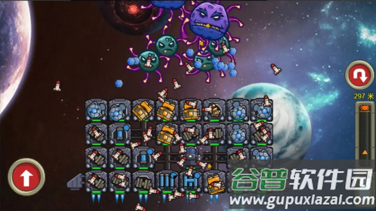 星际航行冒险截图3