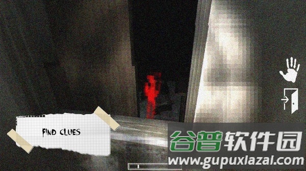 SCP Siren Head截图1