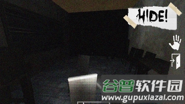 SCP Siren Head截图2