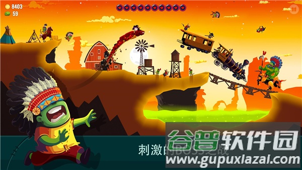 龙之丘2Dragon Hills 2截图2