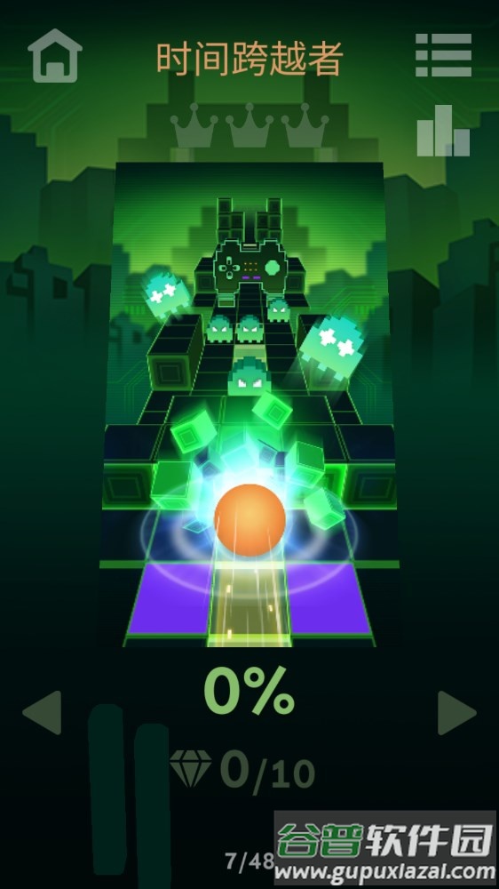滚动的天空RO饭制版Rolling Ocean截图4