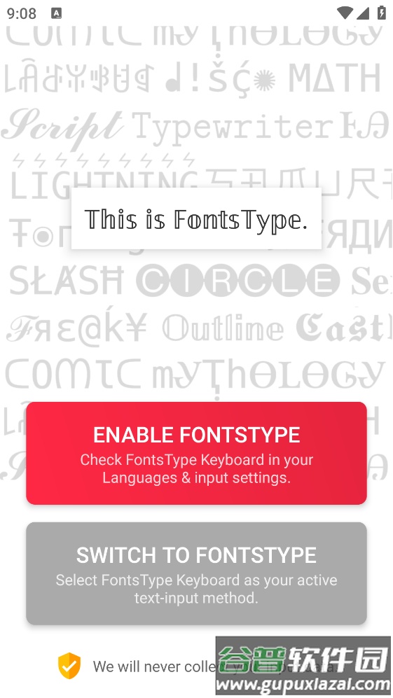 FontsType app截图1