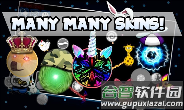 星球吞噬战中文版最新版下载截图1
