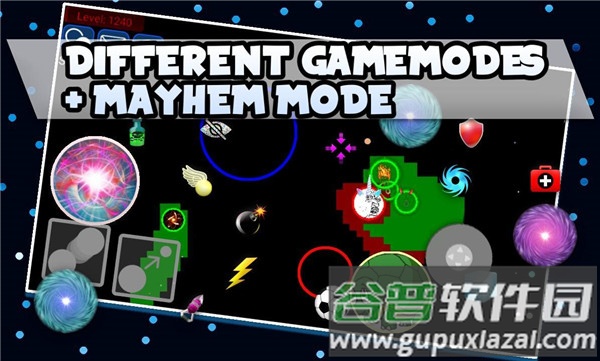 星球吞噬战中文版最新版下载截图2