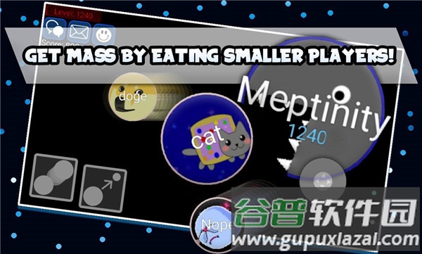 星球吞噬战中文版最新版下载截图4