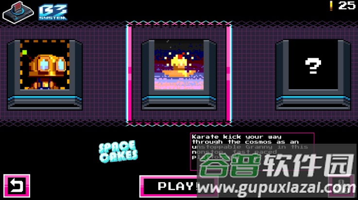 游乐园大冒险游戏(Home Arcade)截图1