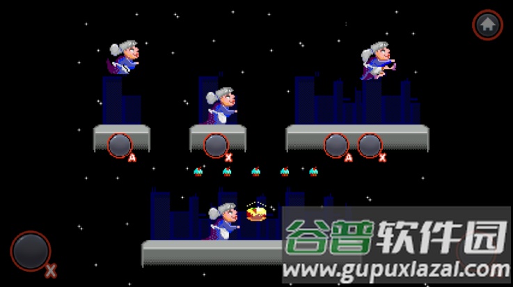 游乐园大冒险游戏(Home Arcade)截图2