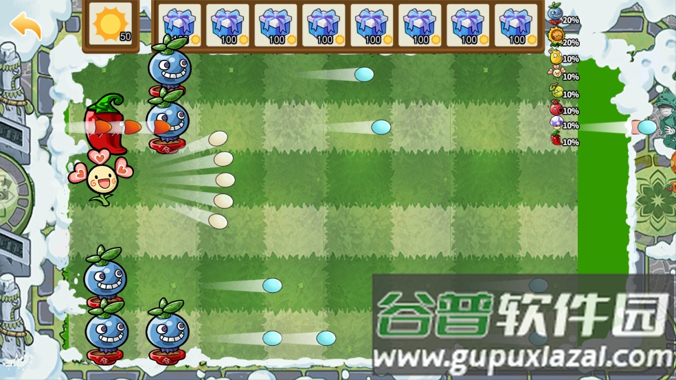 植物战僵尸抽卡版安装包截图1