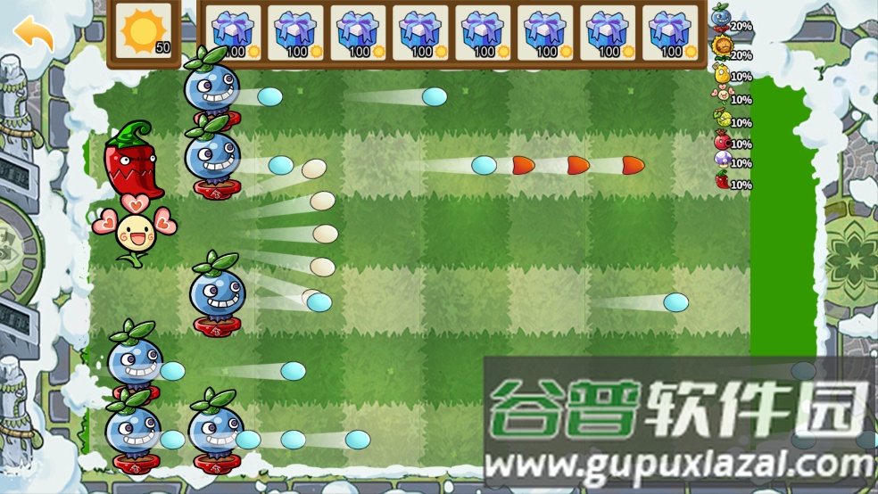 植物战僵尸抽卡版安装包截图3
