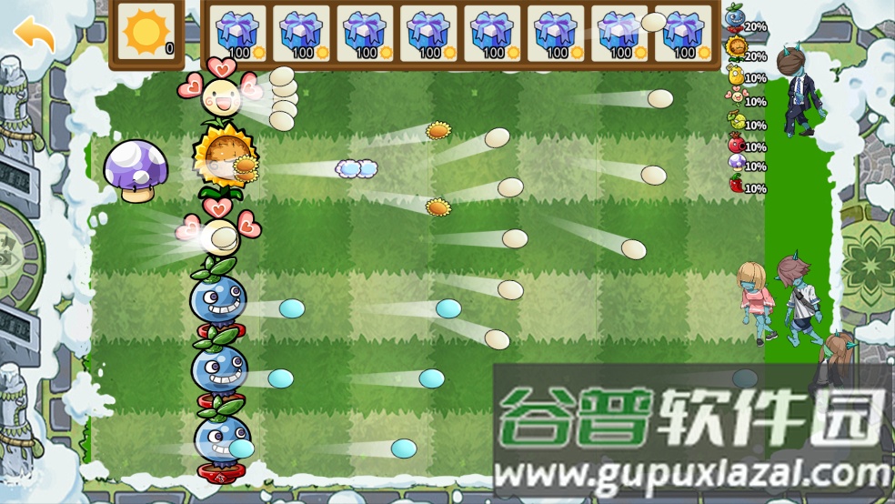 植物战僵尸抽卡版安装包截图4