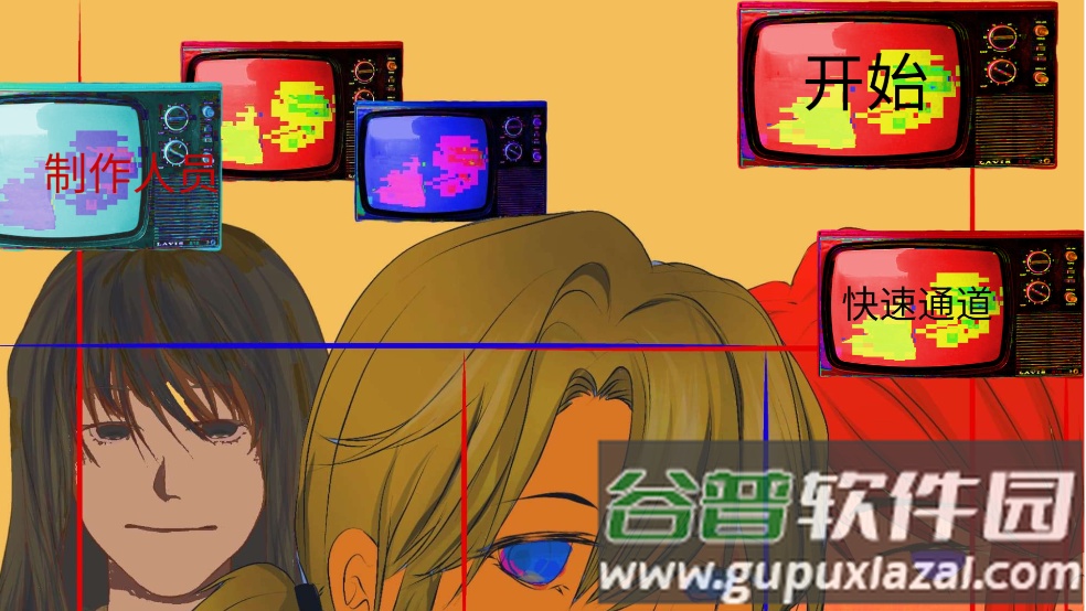 变成鸟的那一天游戏截图1