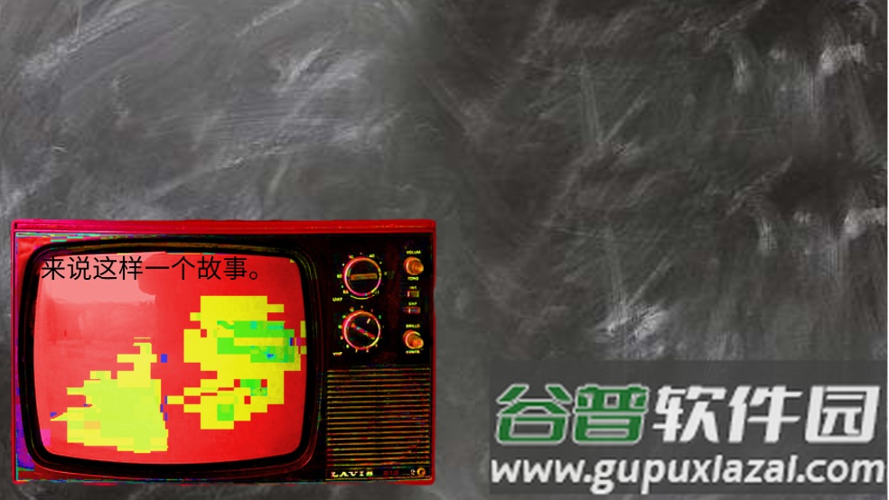 变成鸟的那一天游戏截图2