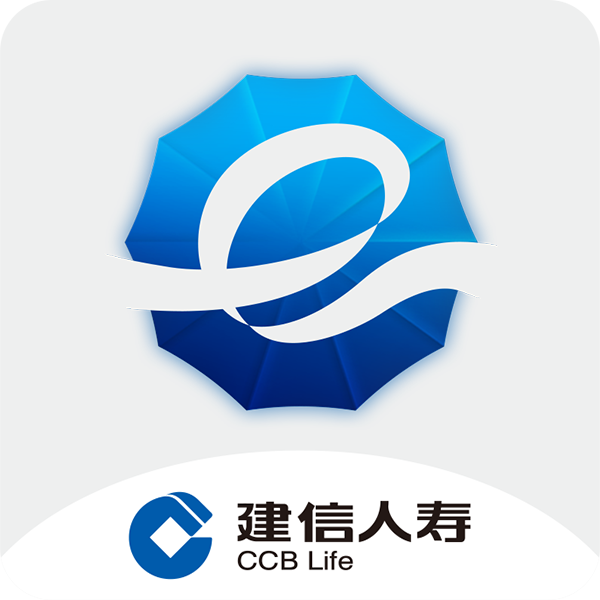 建信e保下载appv3.1.5