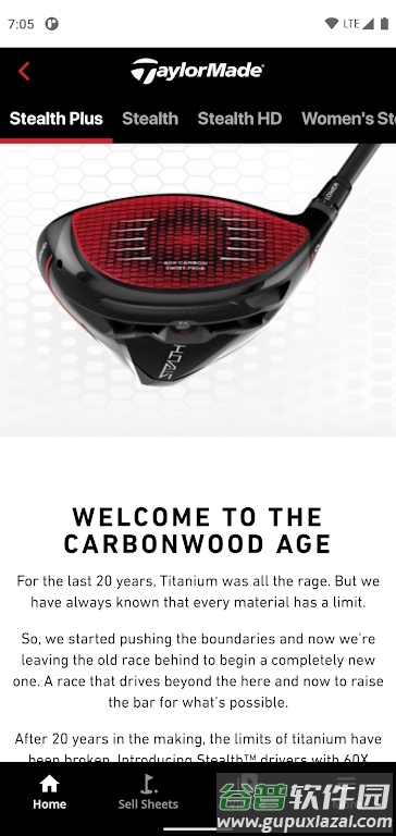 泰勒梅官方旗舰店(TaylorMade Golf)截图2