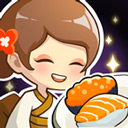 梦想寿司店最新版v2.0.6