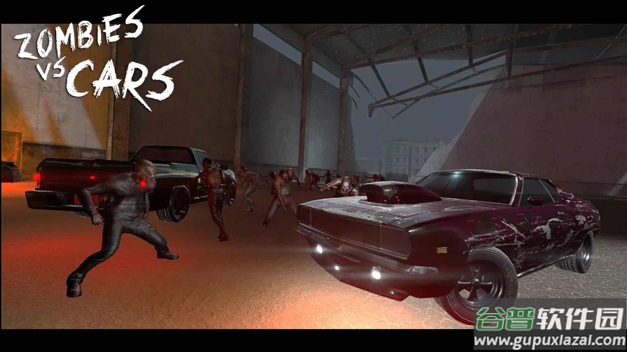 僵尸大战肌肉车游戏(Zombies VS Cars)截图1