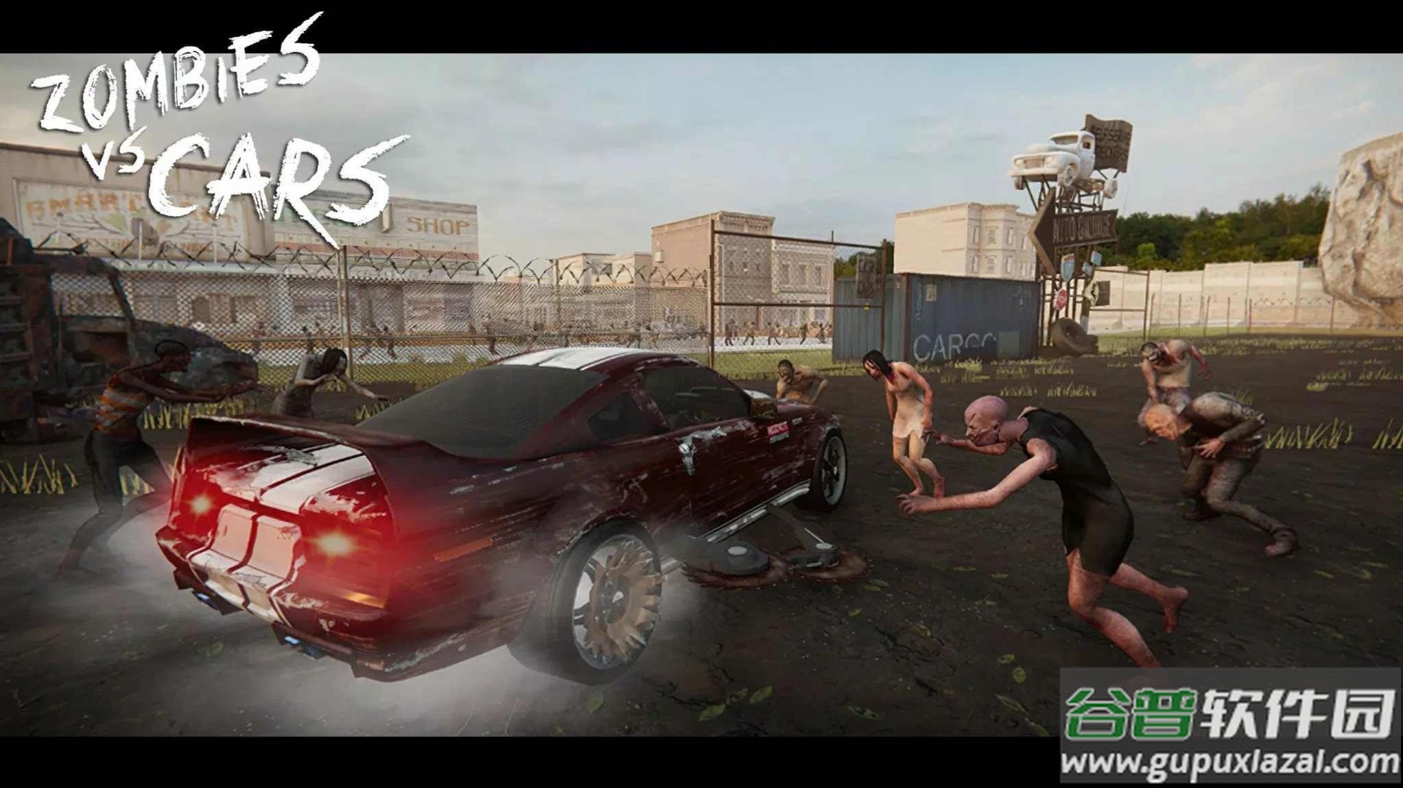 僵尸大战肌肉车游戏(Zombies VS Cars)截图2