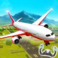 自由飞行模拟器下载正版v300.1.0.3018
