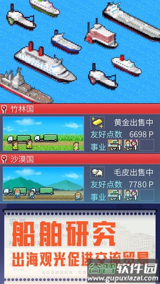 出港集装箱号debug汉化下载安装截图4