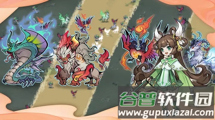 指间山海游戏手游截图3