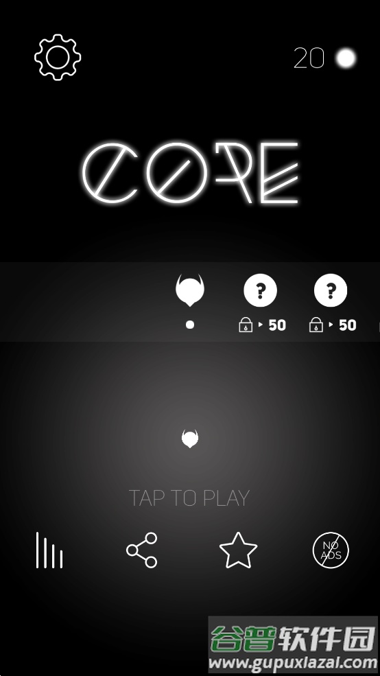 点击核心Core截图1