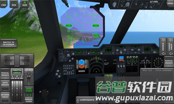 涡轮螺旋桨飞行模拟器1.31版本截图3