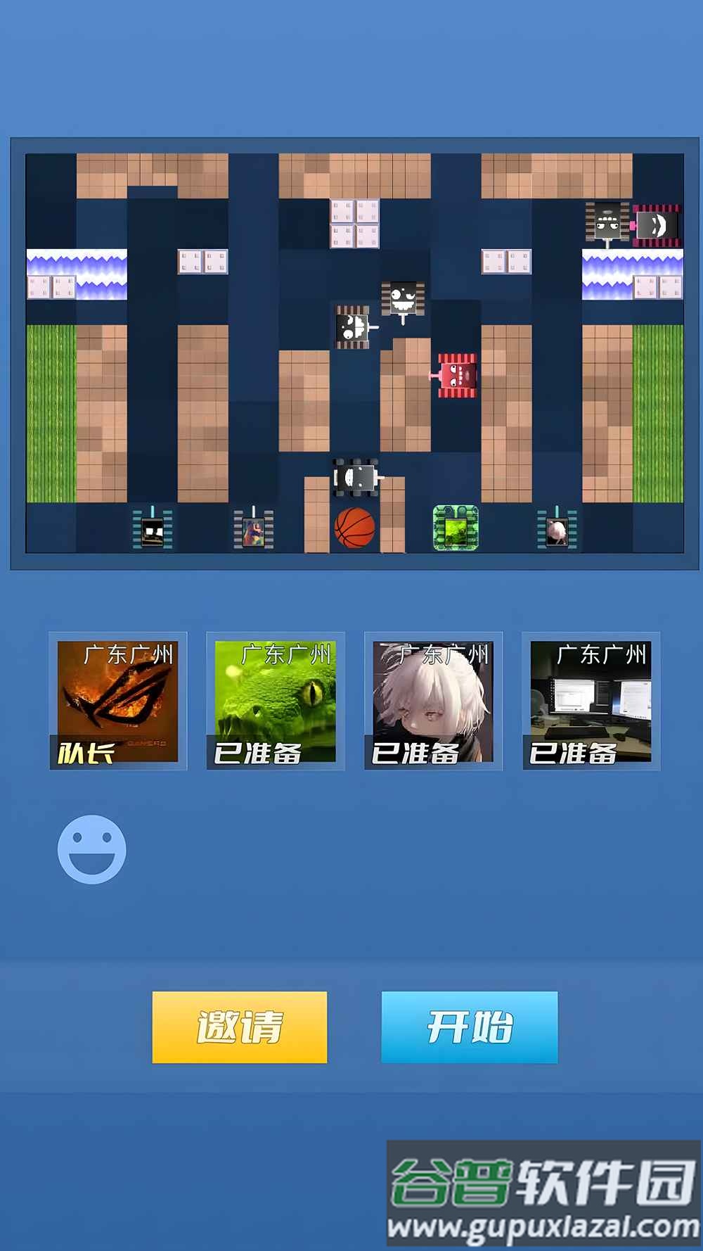 迷你联机坦克下载安装截图2