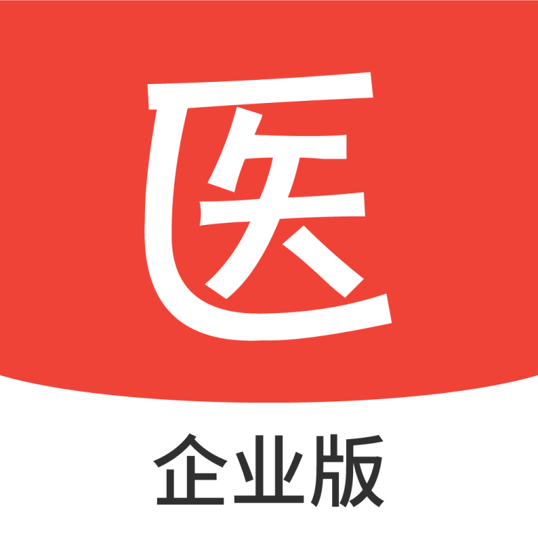 医学考试系统appv2.9.5