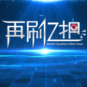 再刷亿把游戏v1.0.3