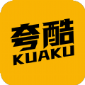 夸酷APPv1.26.3