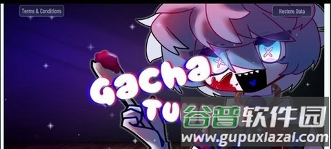 加查隧道下载安装截图1