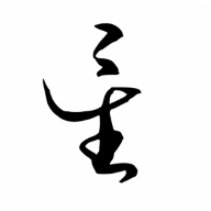 原神星逐海游戏v1.2.0