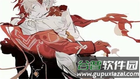 原神星逐海游戏截图3
