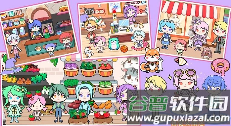 米朵小镇截图2