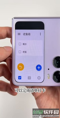 副屏助手app截图2