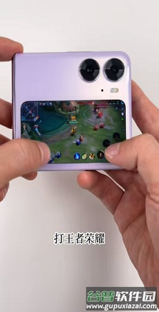 副屏助手app截图4