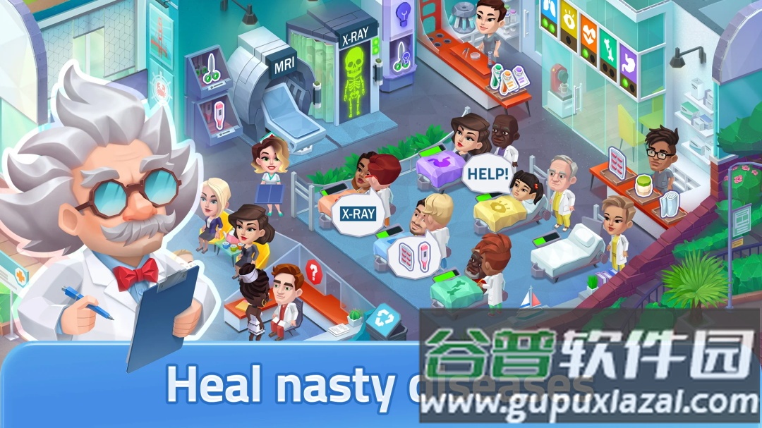 快乐诊所Happy Clinic截图1