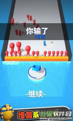 骰子炮弹人游戏截图3