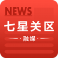 七星关区融媒APPv1.0.0