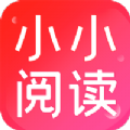 小小阅读APP下载安装v1.0.1
