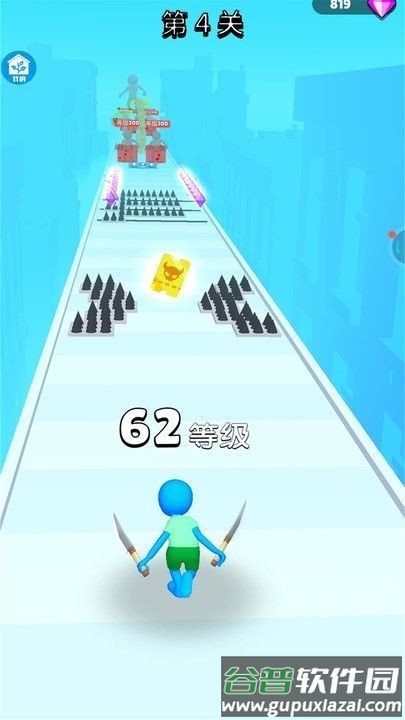 火柴人跑得快手游截图3