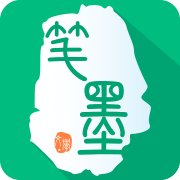 笔墨文学app下载安卓版v2.4.7