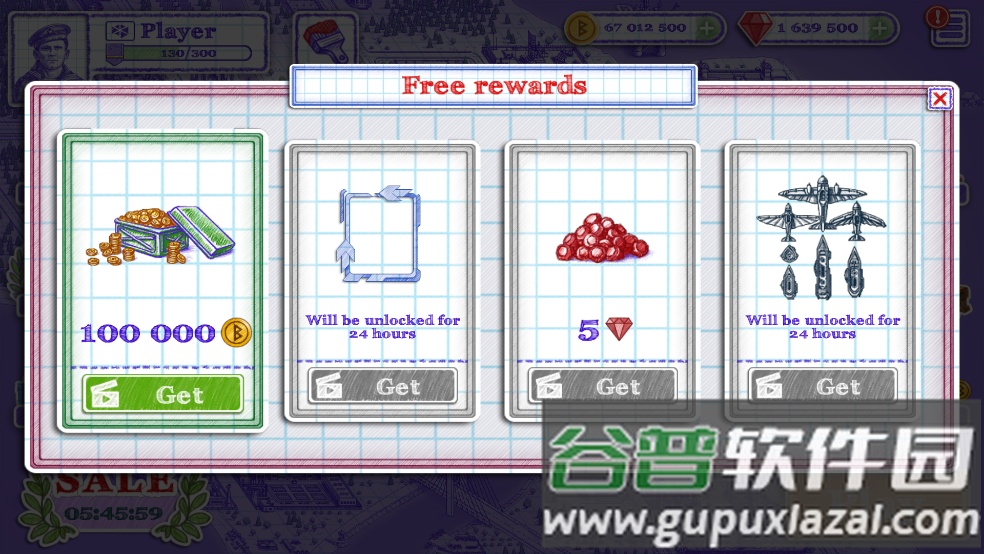 sea battle2官方正版截图2