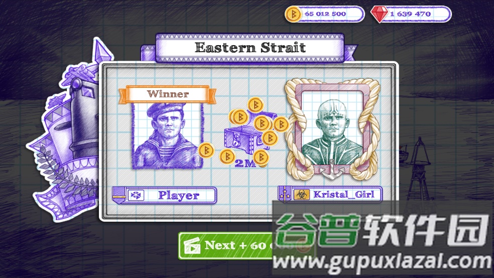 sea battle2官方正版截图3