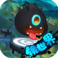 永不言弃镜世界下载官方版(Never give it up)v3.0