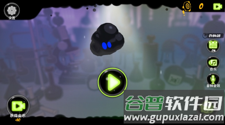 永不言弃镜世界下载官方版(Never give it up)截图1