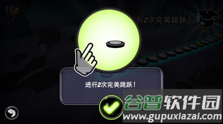 永不言弃镜世界下载官方版(Never give it up)截图2